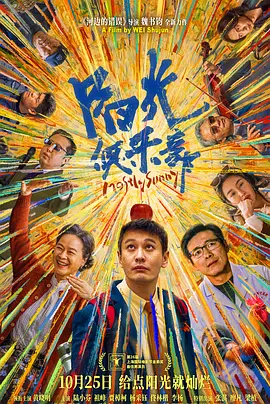 扯开雏田的乳罩揉大胸的视频